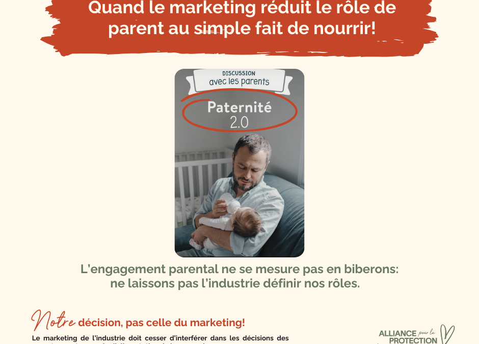 Père 2.0